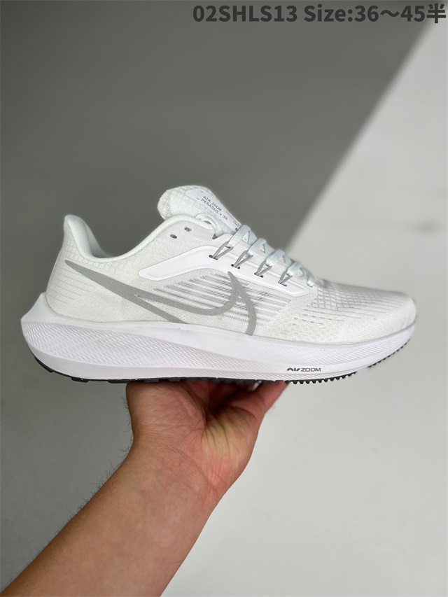 men air zoom max shoes 2022-11-27-179